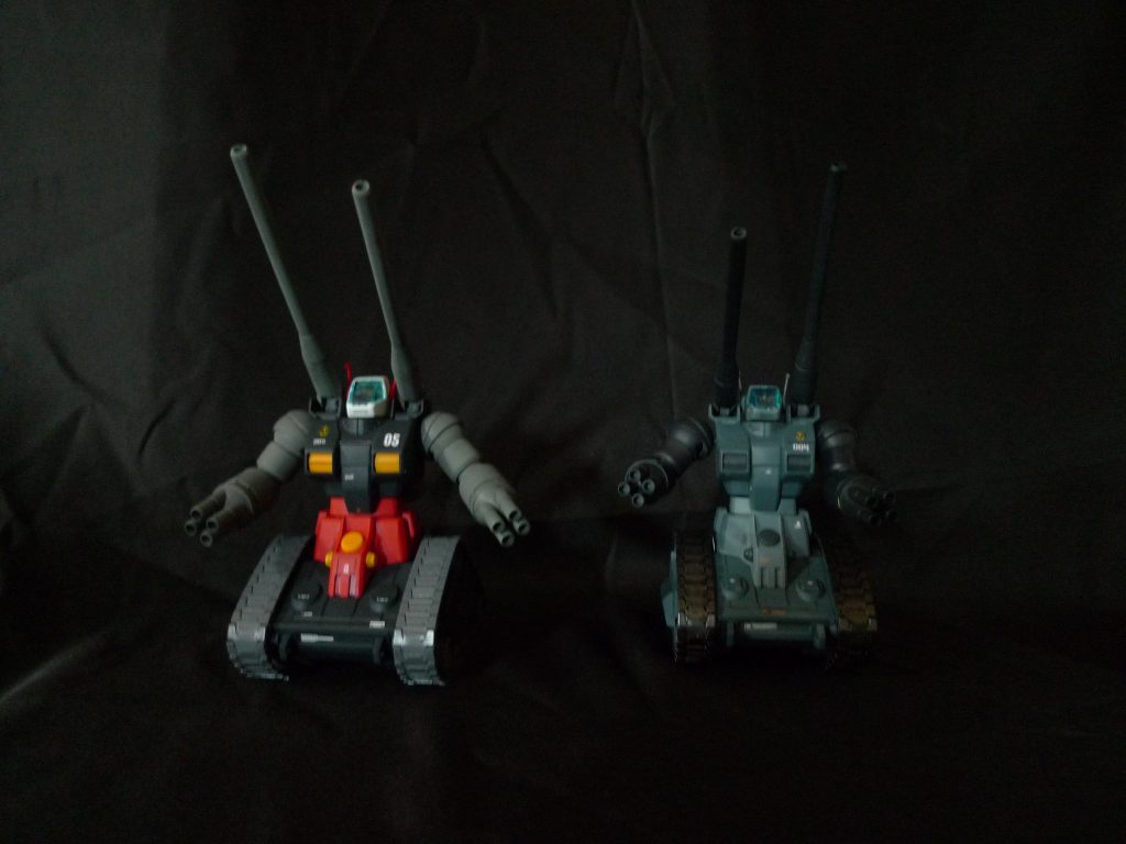 HGUC RX-75 GUNTANK