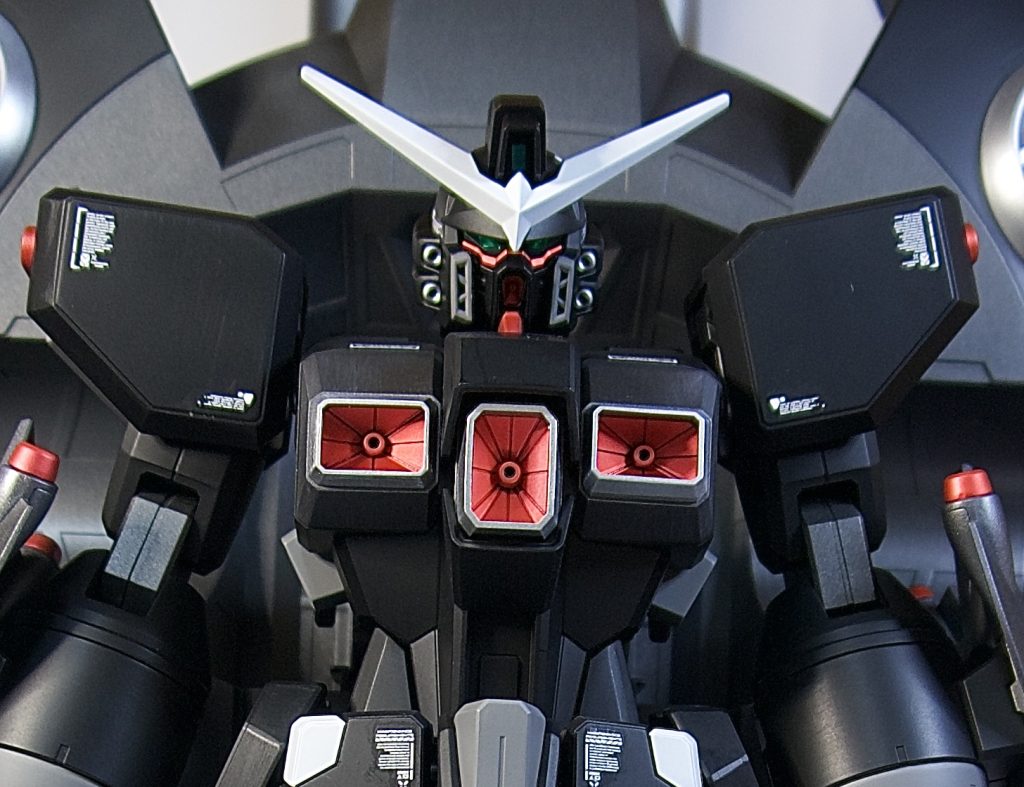 デストロイガンダム