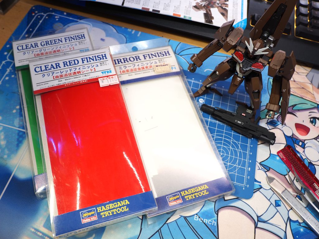 今回もお世話になりましたハセガワのフィニッシュシート。写真撮り忘れてますがゴールドミラーフィニッシュも各所に貼ってます。