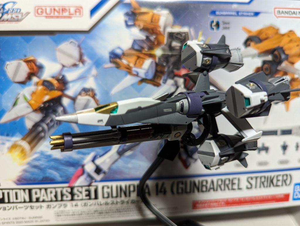 特に改造等のカスタムはしていません。オレンジは、目立つので隠蔽色の強いグレーとメカグレーを使用。実戦仕様をイメージしました。