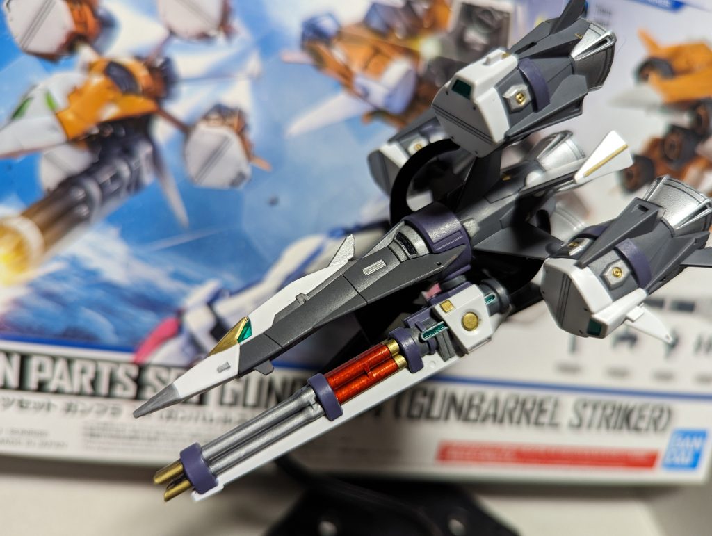 ガンバレルストライカー