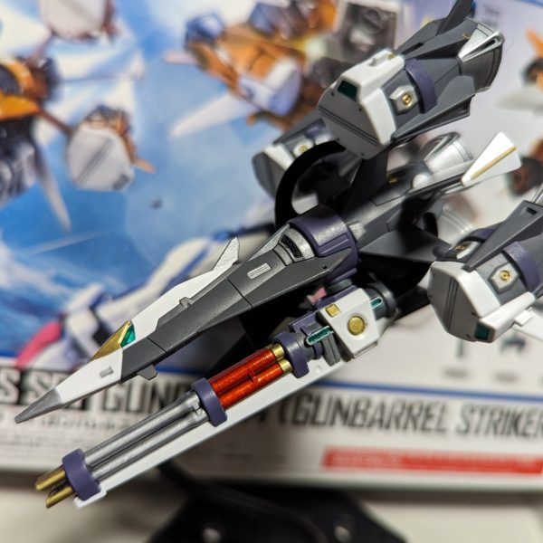 ガンバレルストライカー