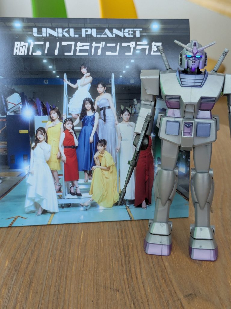 ベストメカコレクション 1/144 RX-78-3 G-3ガンダム (REVIVAL Ver.) [メタリック]