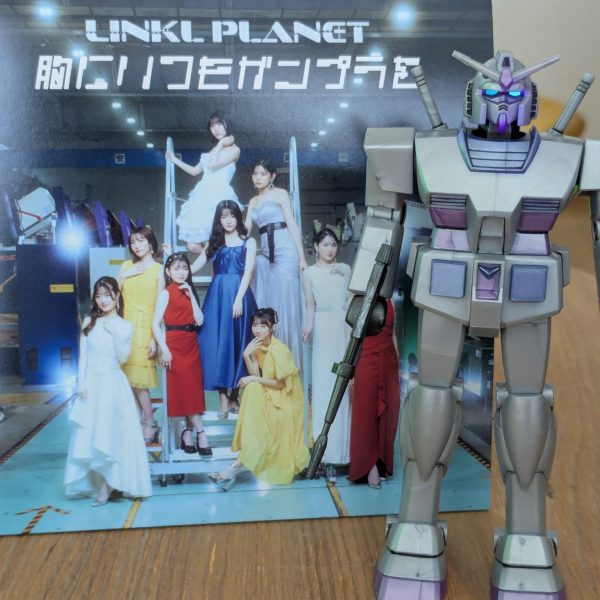 ベストメカコレクション 1/144 RX-78-3 G-3ガンダム (REVIVAL Ver.) [メタリック]