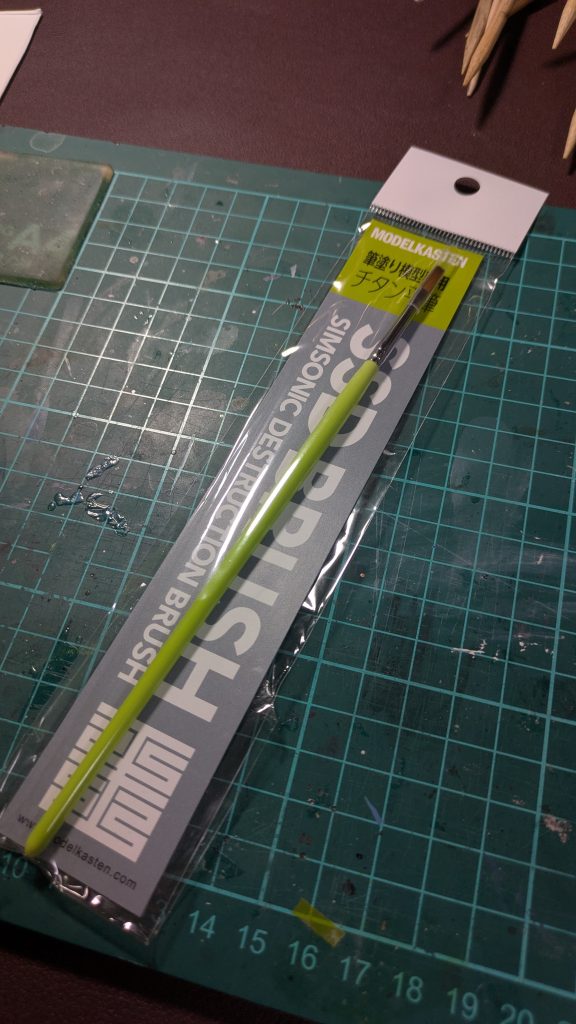 今回からSSDブラシを導入しました。本当に塗りやすい!コシ?ハリ?がちょうど良くて、スラスラ塗れる感覚がありました。今後も大事に使っていきます!