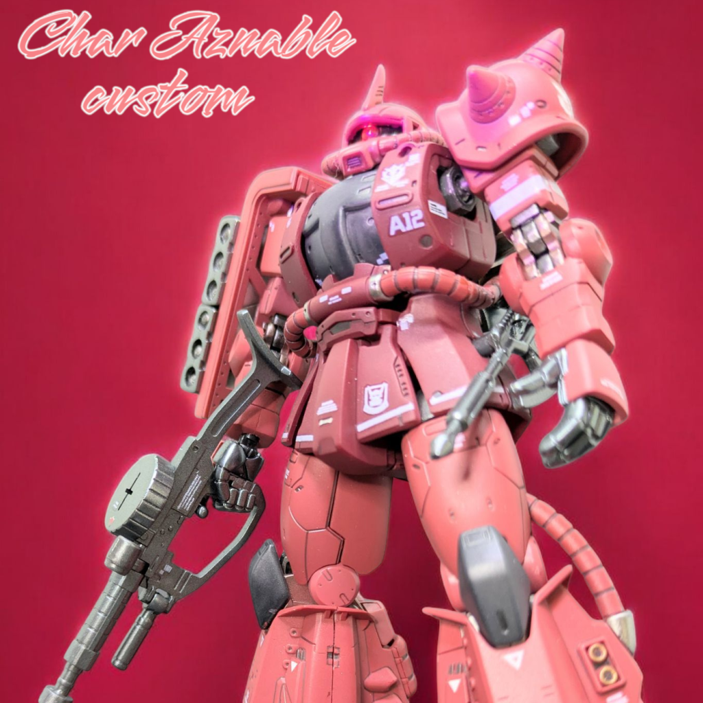 HG 1/144 シャア専用高機動型ザクII」、4月発送の2次販売、2月12