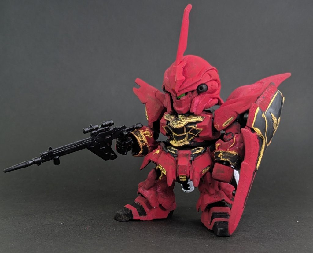シナンジュ