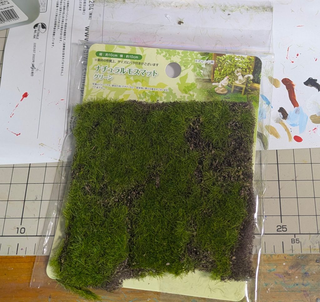 ベースは百均を使用。とっても楽ちん。