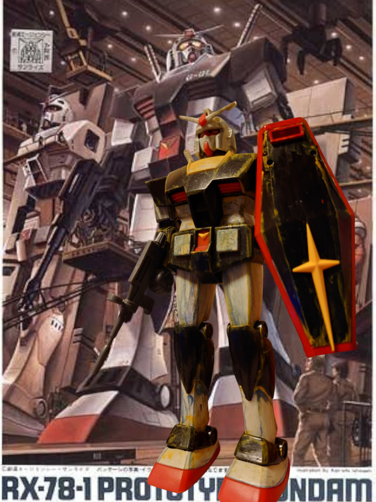 プロトタイプガンダム