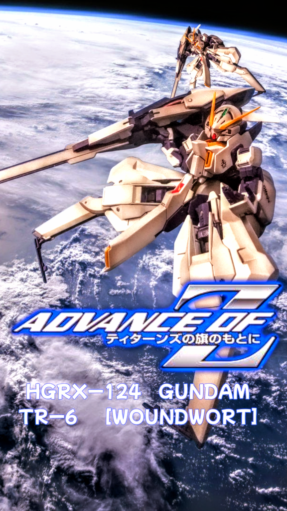 今回はプレバン限定品　ティターンズ　ガンダム　TR６　お披露目デス😁
