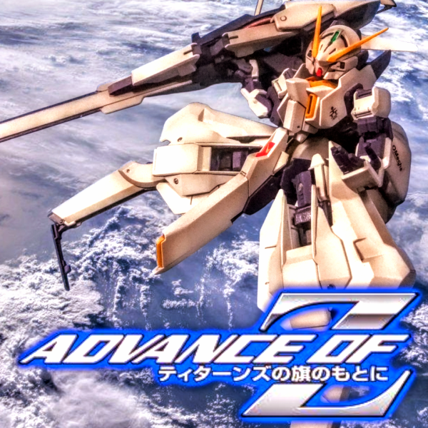 今回はプレバン限定品　ティターンズ　ガンダム　TR６　お披露目デス😁