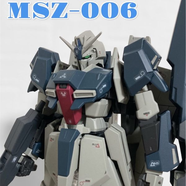 ゼータガンダム  リアルタイプカラー