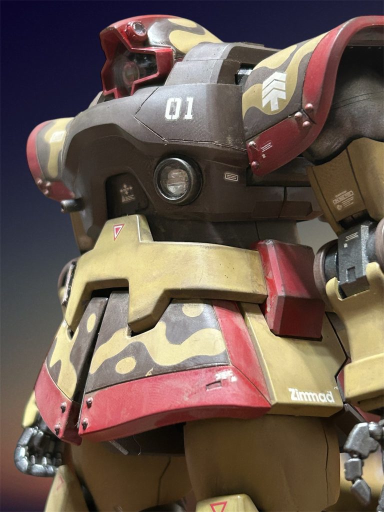MGドム