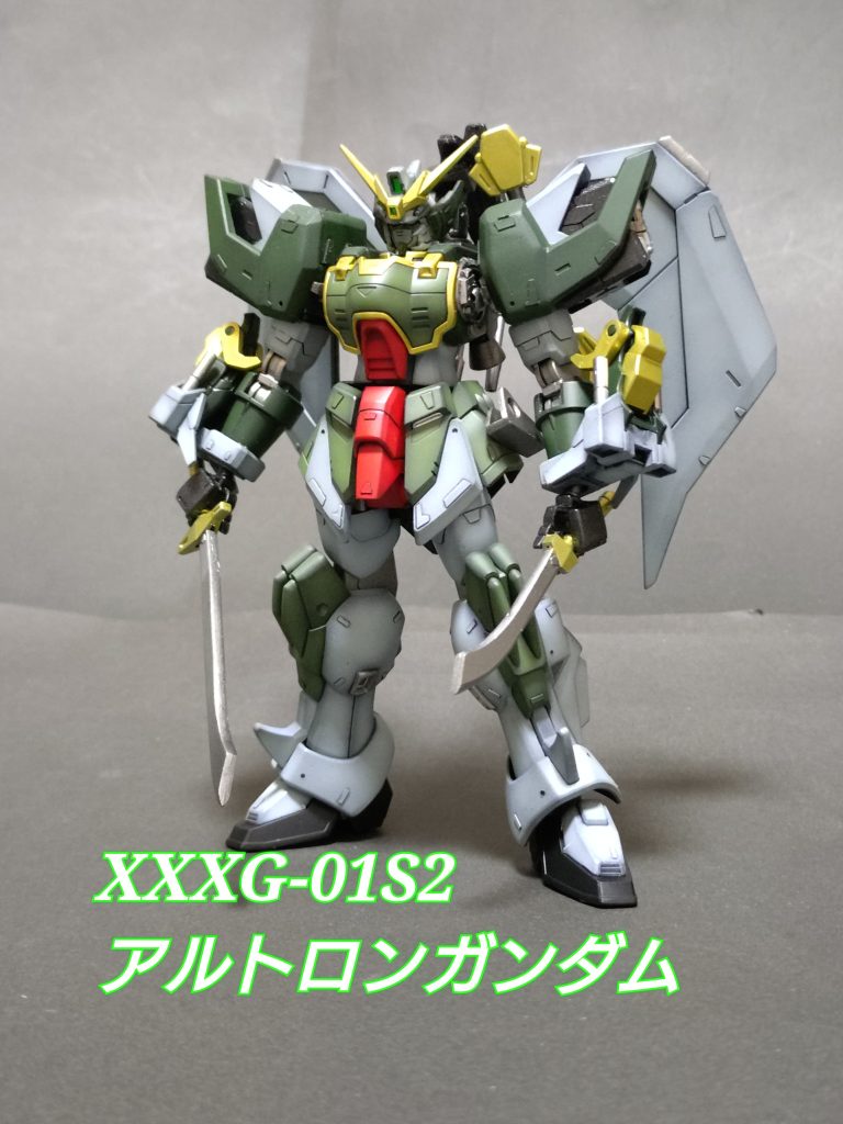 《XXXG-01S2 アルトロンガンダム》