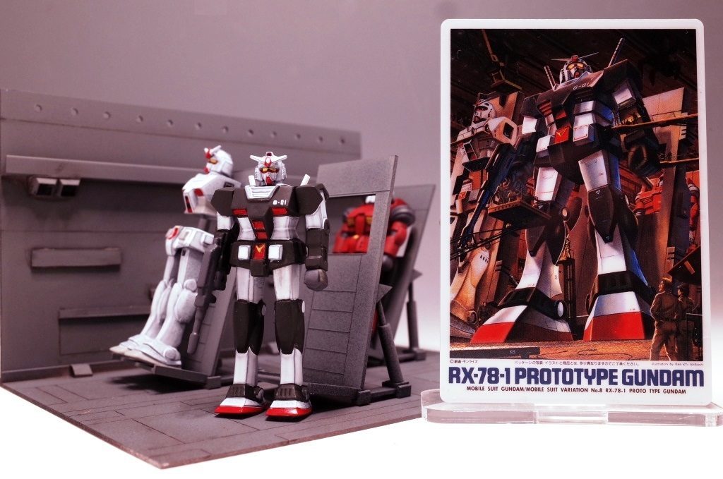 　1/300 森永チョコスナック プロトタイプガンダム　