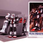 空箱のみ★森永ガンダムMSVチョコスナック★レア 外装フィルム残 当時もの 空箱のみ☆森永ガンダムMSVチョコスナック☆レア 外装フィルム残