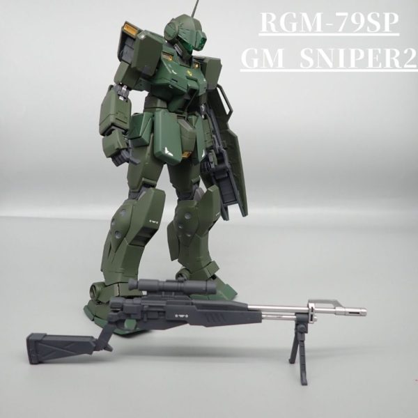 ジムスナイパー２