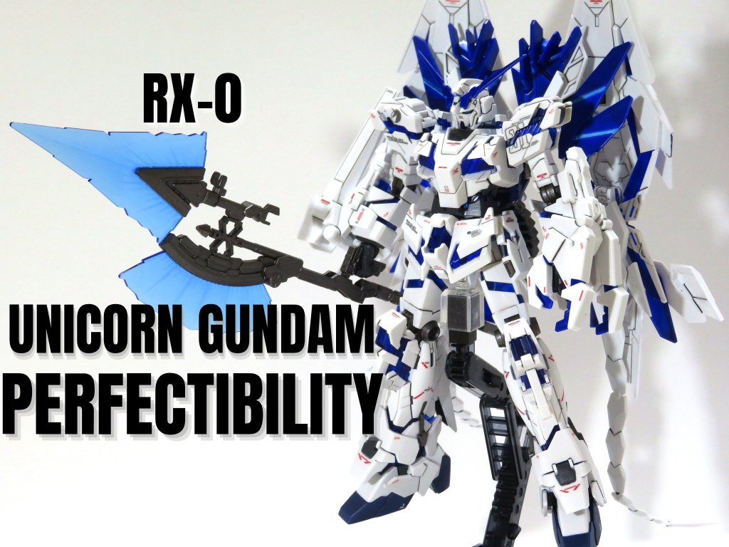 ペルフェクティビリティは「完全にすることができる」「完璧なものになれる素質」といった意味で、元ネタはデータカードダス ガンダムトライエイジに登場するゲームオリジナル機体「フルアーマーユニコーンガンダム・プランB」とのこと。各種ユニコーン系MSに搭載されているアームドアーマーを全て装備しているので、ボリュームがとんでもないことに…。少し前にHGUC フルアーマーユニコーンガンダムを組んで、ユニコーン系はこれでお腹いっぱいと思っていたのですが、気付いたら買っていた…。
