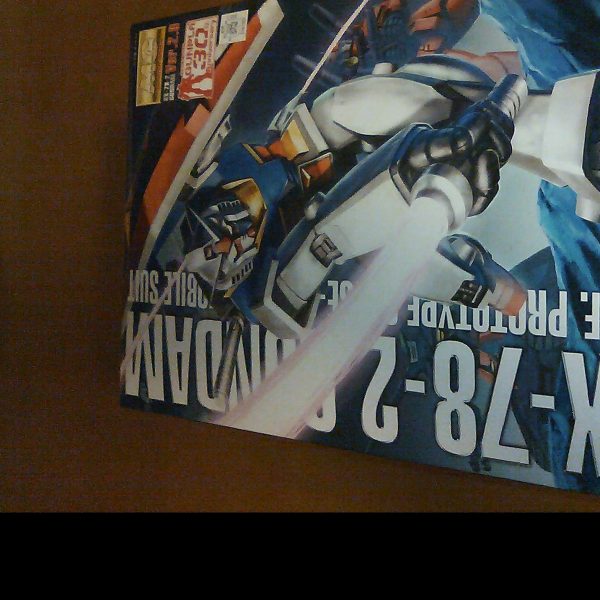 ガンプラ、はじめました(15年前)