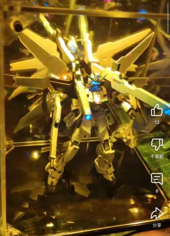 善MS
