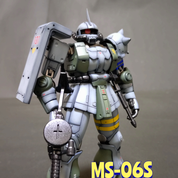 《MS-06S ミノル スズキ 大尉機》HGUCザクⅡ S型