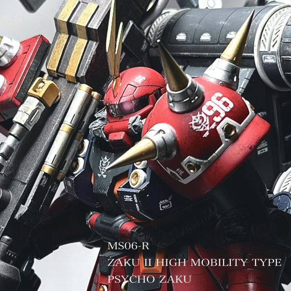 MG サイコザク ver.Ka 試作型ガトリング装備