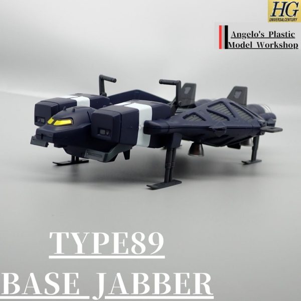 ８９式ベースジャバー