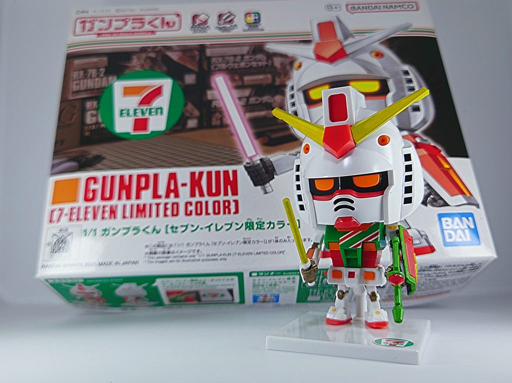 GETできて良かった〜♫