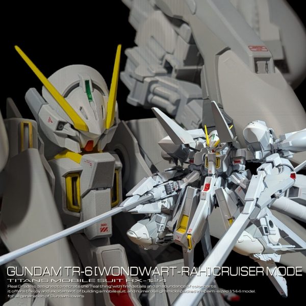 HG ガンダム TR-6 ウーンドウォート・ラー(クルーザーモード)