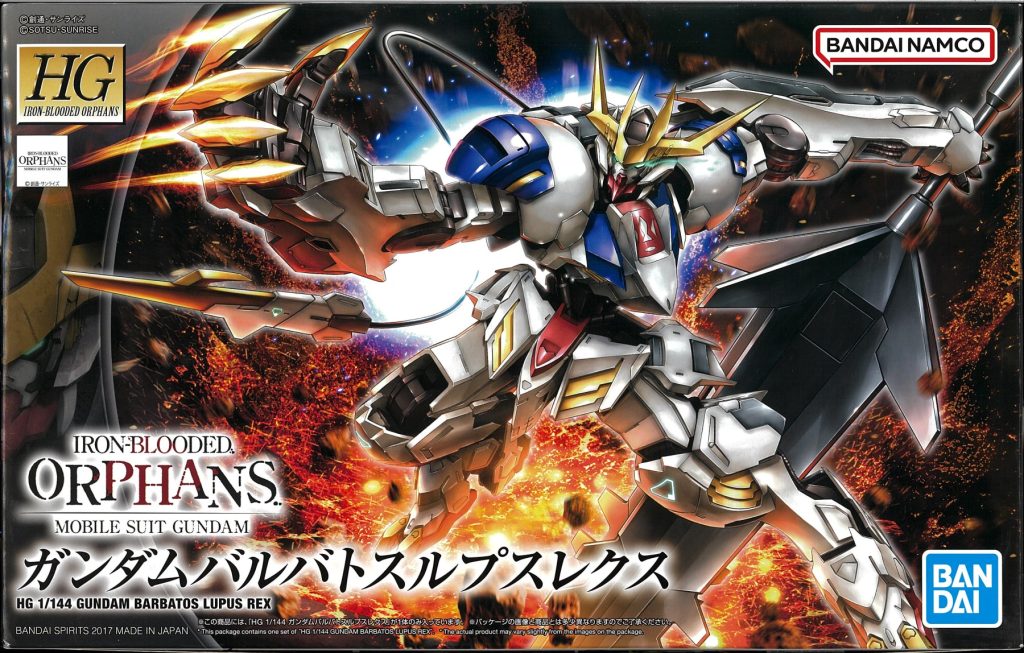 作品名：初投稿はバルバトスルプスレクスに少し手を入れた物にしたいと思います<p>手をいれるとしても、レクス側にルプスの要素を取り入れていく形になります、投稿を楽しみに待っていてください</p>