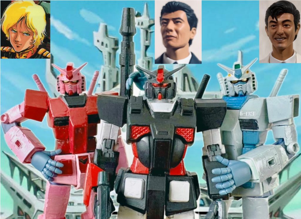 なおララァはタカとユージ、シャアが乗ったトリプルガンダムの写った写真を大事に今でも保管している。そして元の世界へ帰ったタカとユージの二人がまたここへ「帰ってくる」のをいつまでも待っているのだ。「あぶ刑事ガンダム」の世界ではシャアとララァそしてセイラも幸せになっている。