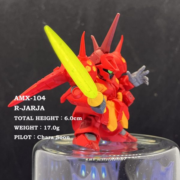 RE ARRIVAL/再入荷 モビルスーツアンサンブル G―セルフパーフェクトパック ガンダム その他