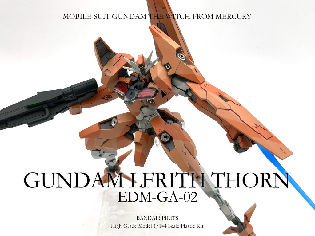 水星の魔女 ガンダム ルブリス ソーン–7枚目/制作者:hidet