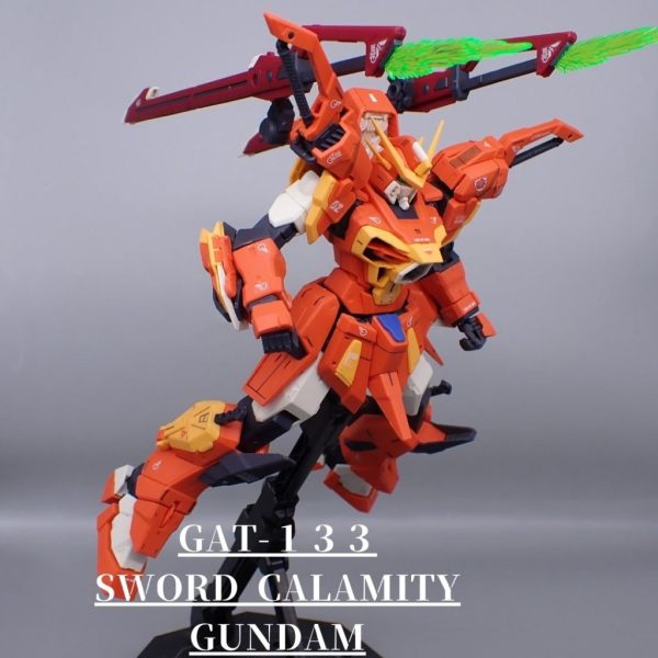 ソードカラミティ