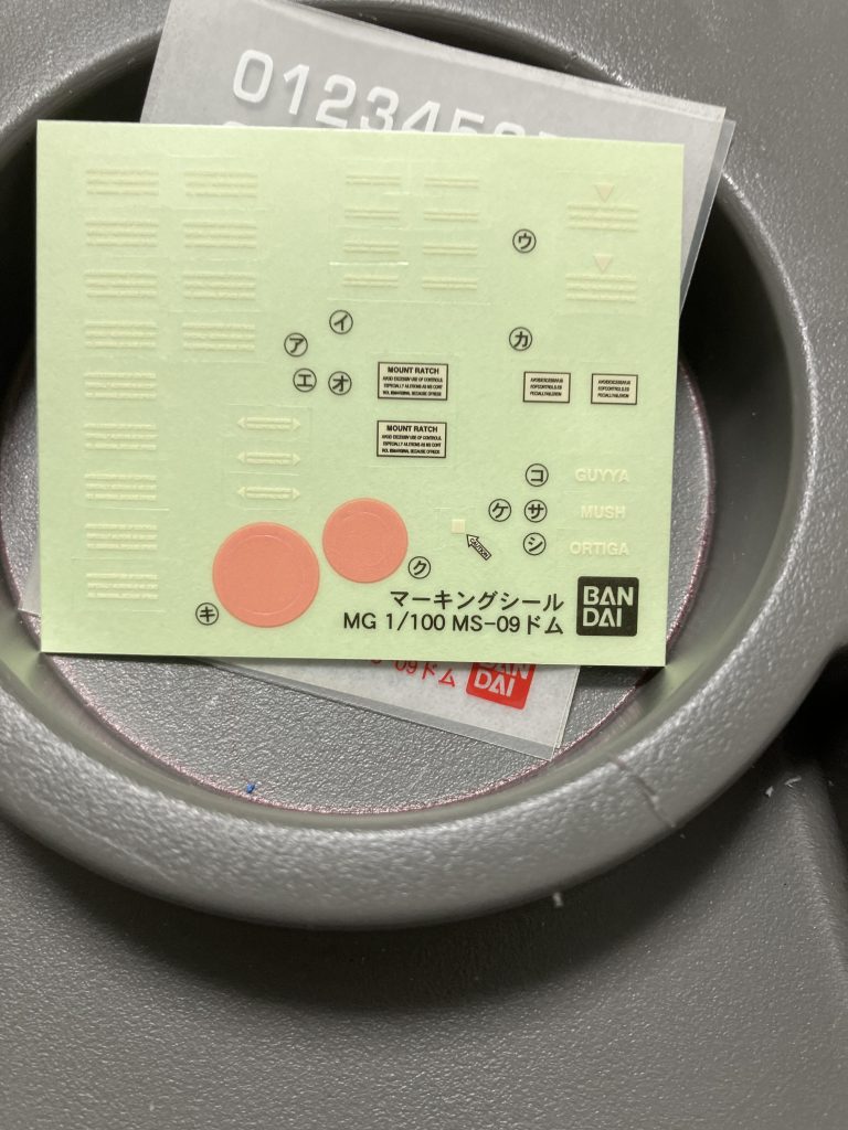 作品名：？<p>なんか黄ばんでるけど貼れるんすかね</p>