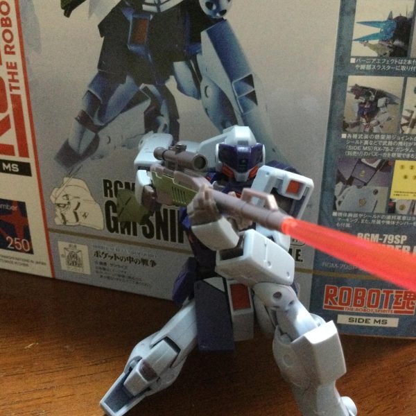 うおおおおおおおお！！