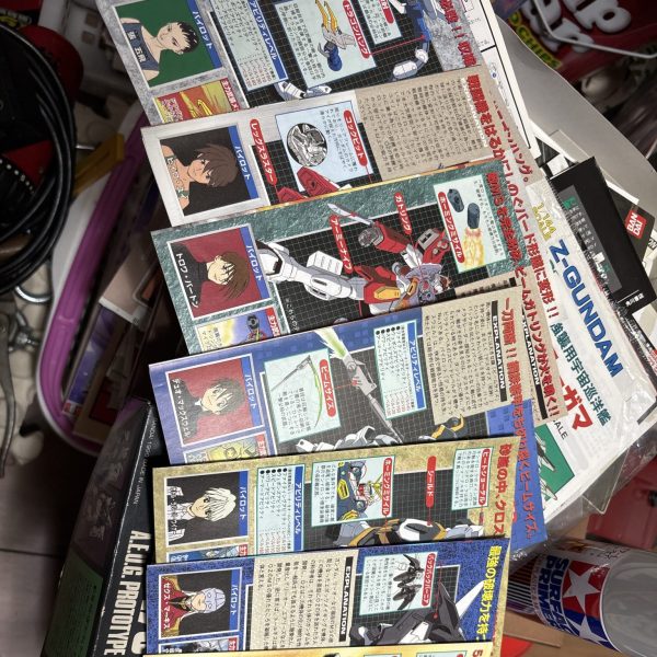 よく閲覧されるお方へ　^_^