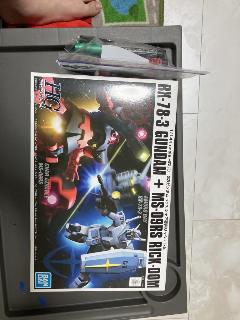 作品名：遂に手に入れた…<p>私のたった一つの望み…可能性のガンプラ…</p>