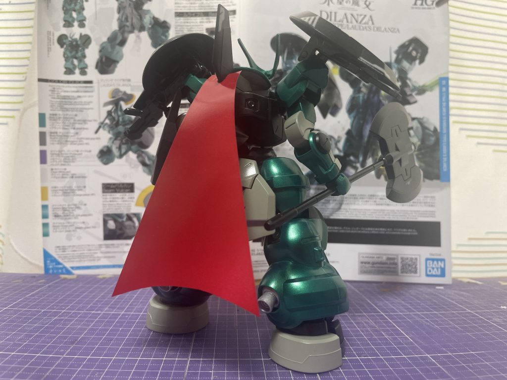 アフター