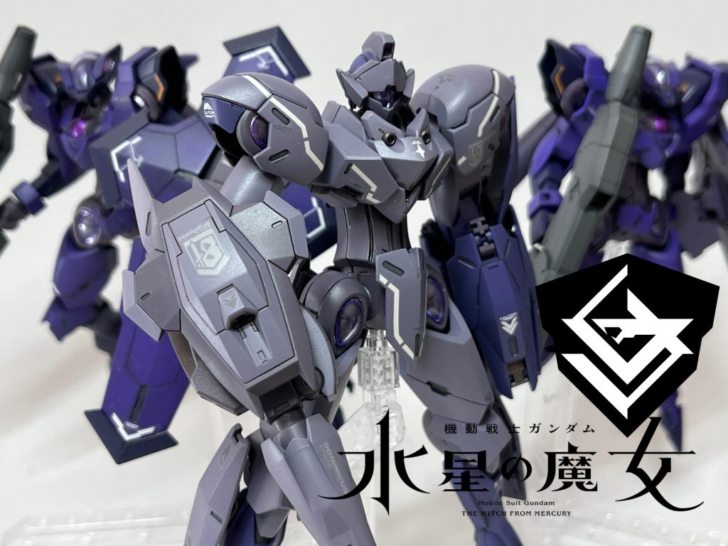 量産型ミカエリス
