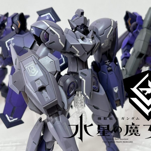 量産型ミカエリス