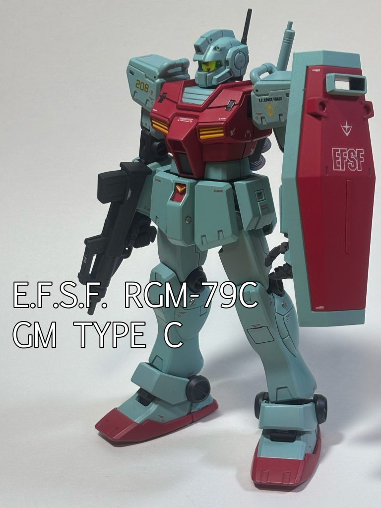 HG ジム改