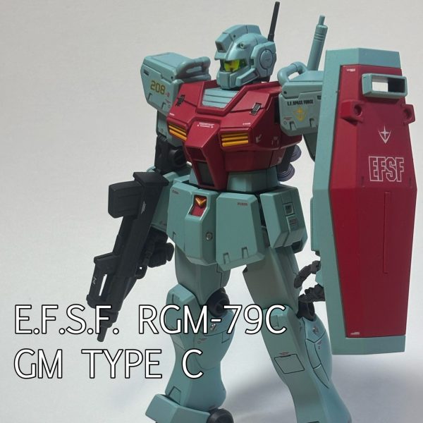 HG ジム改