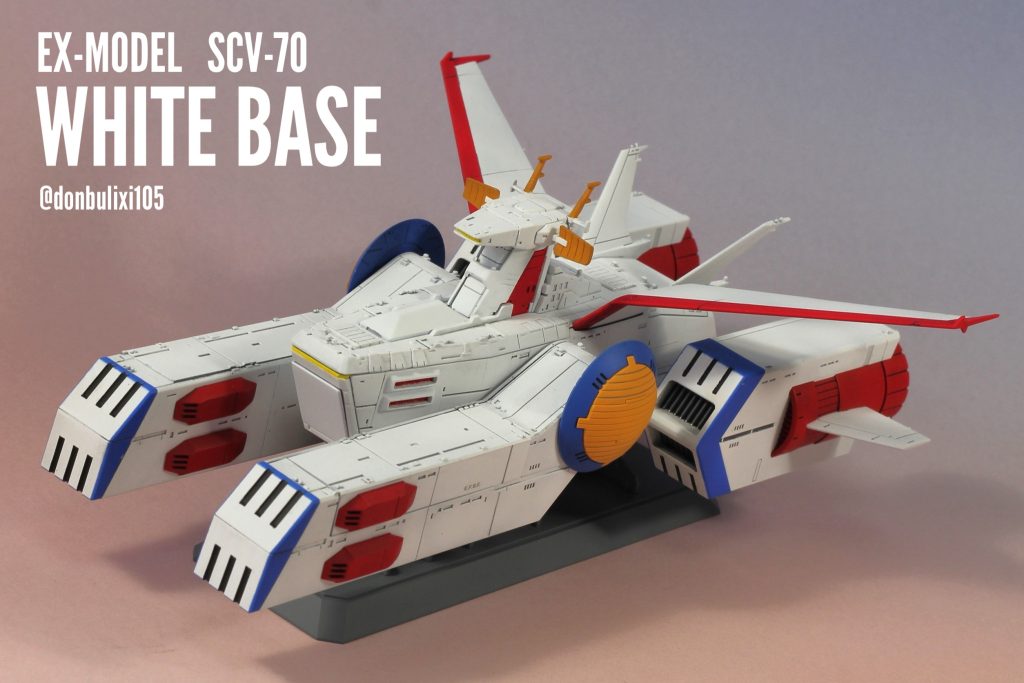 ホワイトベース–2枚目/制作者：どんぶり