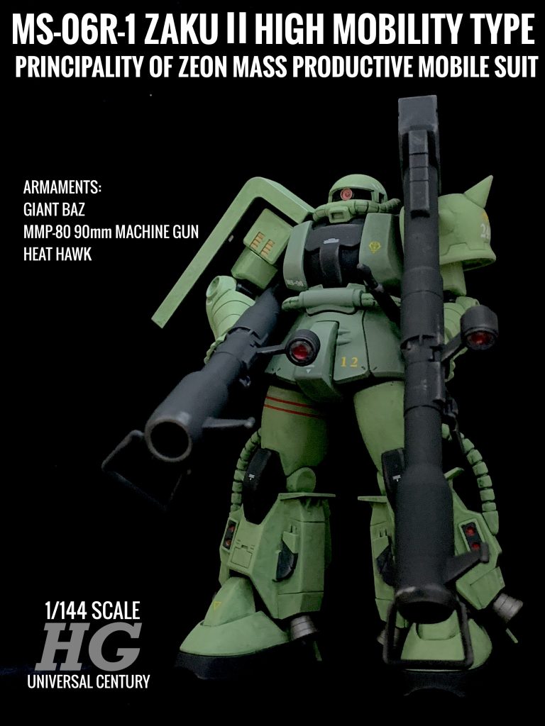 HGUC 高機動型ザク初期型(最終決戦仕様)