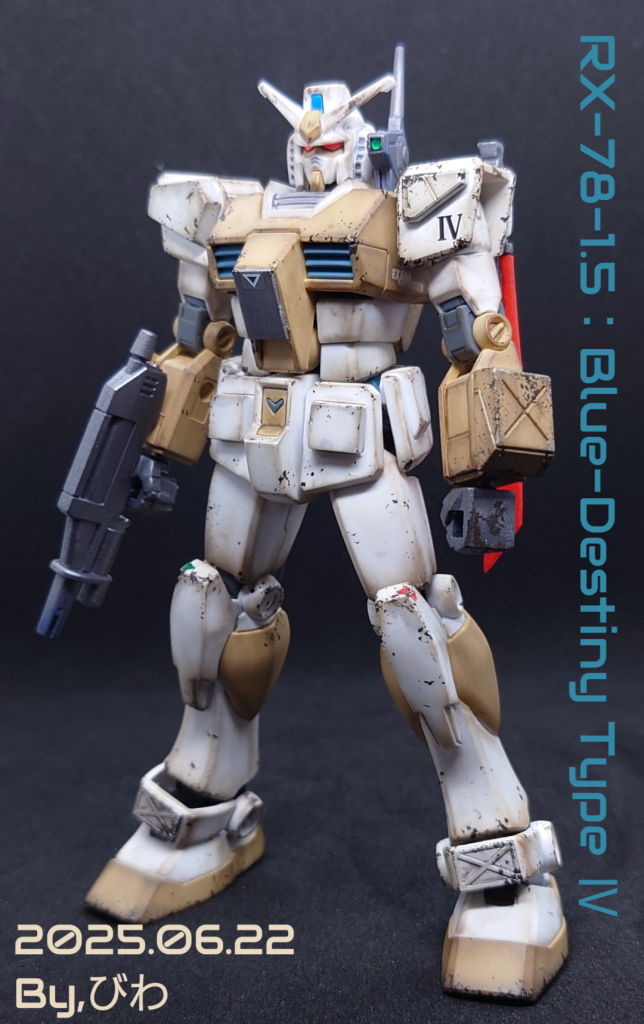 ザクロ：強気なツノ有りが１匹と‥あんら！たくましいのが５匹も♪ああん？…あ〜ら厄介、敏感な子もいるのね。アタシのガンダムちゃんがキュンッキュンッしてるわ♪ンフ、全員仲よく逝かせてあげる！麗しの赤牙、いざ参る！［EXAM‐SYSTEM］STANDBY…