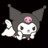 やす