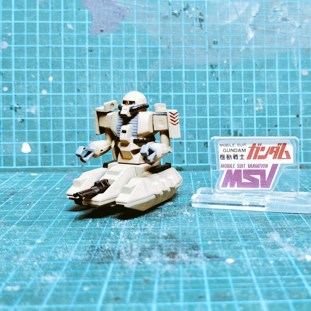 　1/300 森永チョコスナック MS-06V ザクタンク　