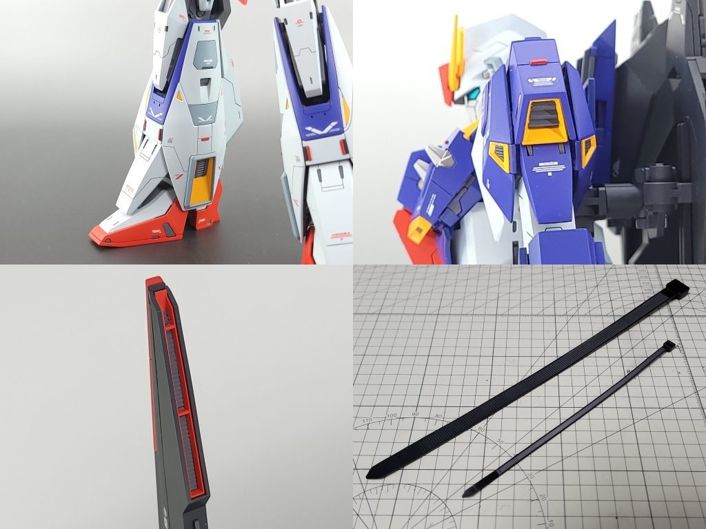 脚、肩、バックパックのスラスター？は結束バンドの内側のギザギザでディテールアップ。