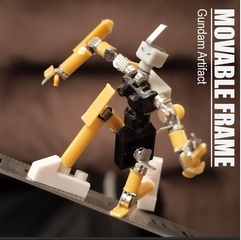 ムーバブル・フレーム＜アーティファクト＞